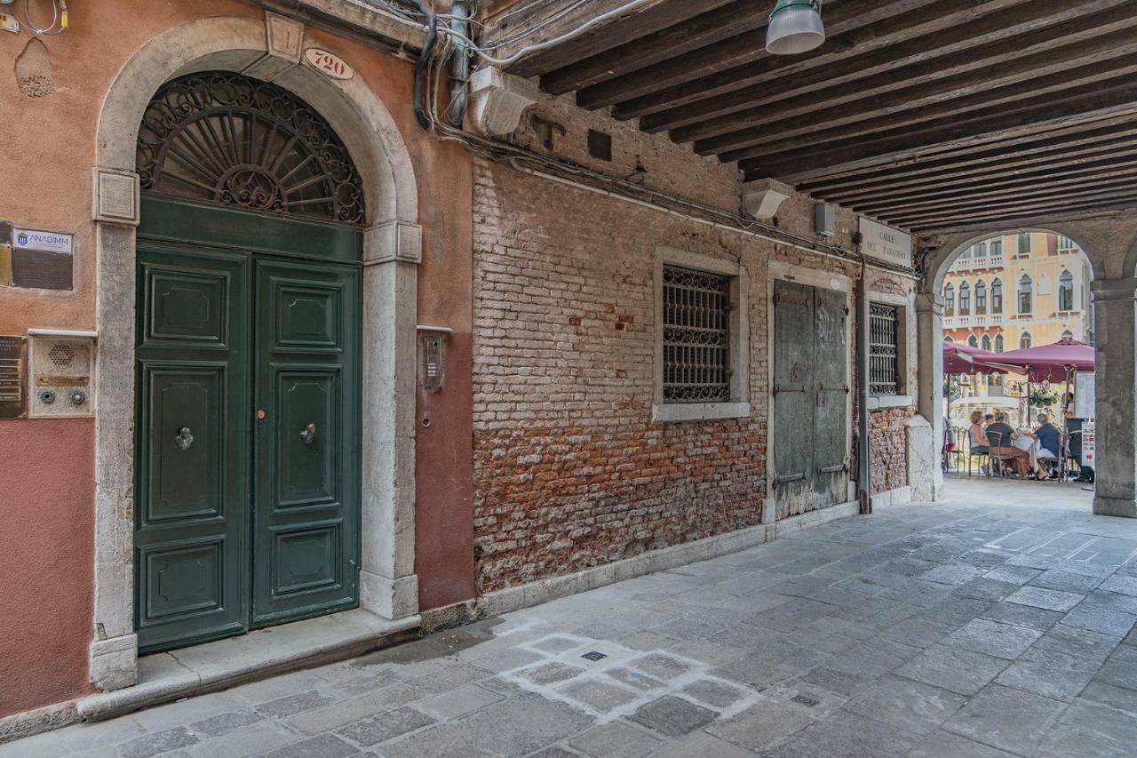 Apartment Ca' Fornoni Grand Canal